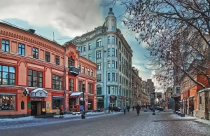 Старый Арбат
