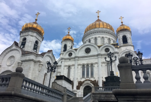 Храм Христа Спасителя
